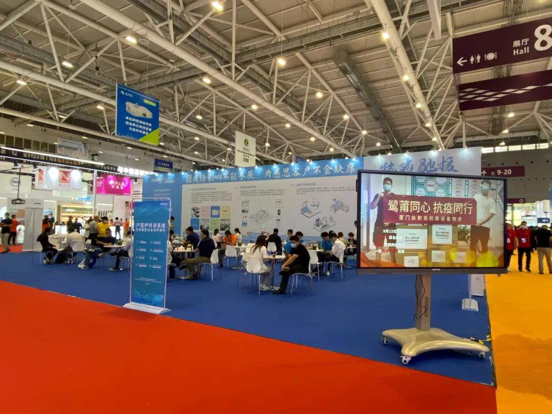 1634535390729076.jpg 微信圖片_20211016222306.jpg