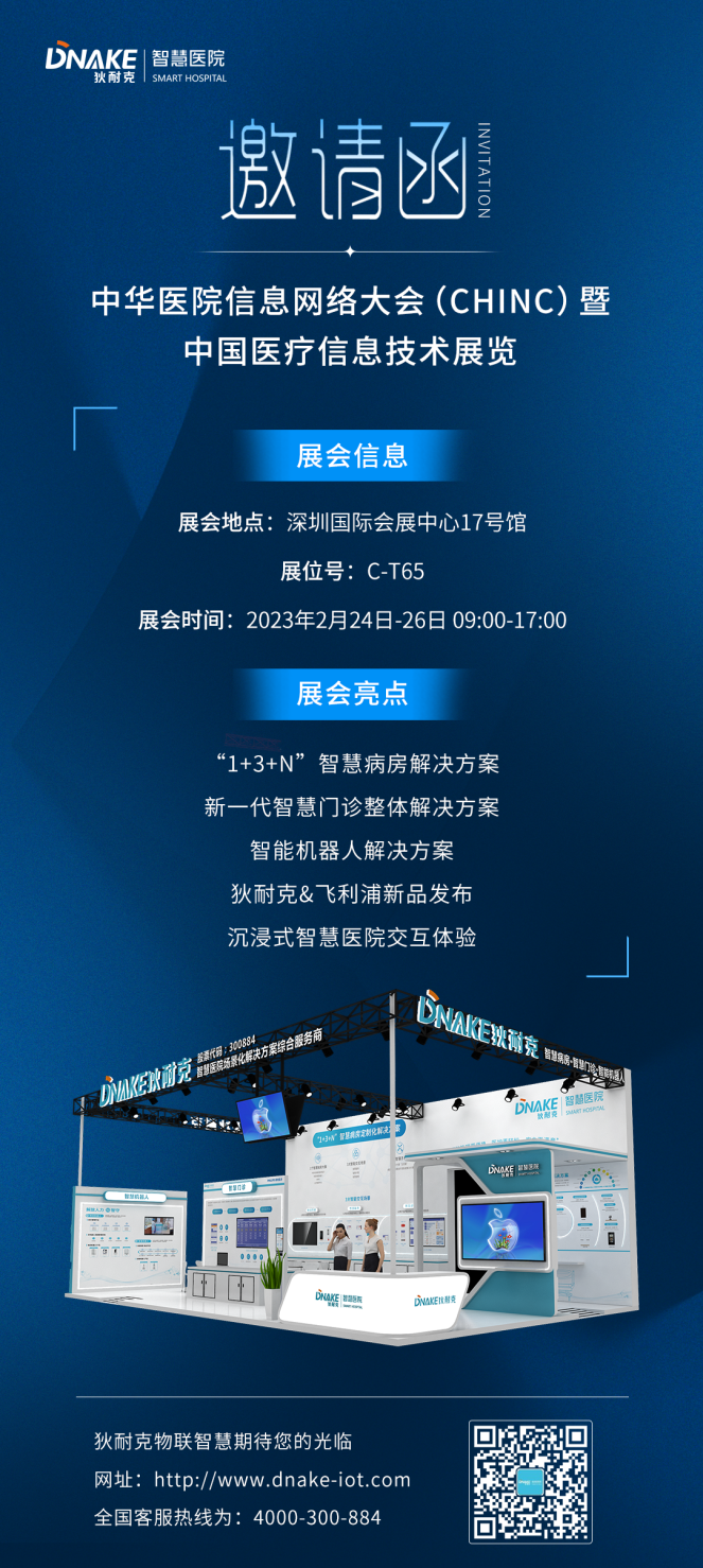 1683701514589723.png 640 (4).png