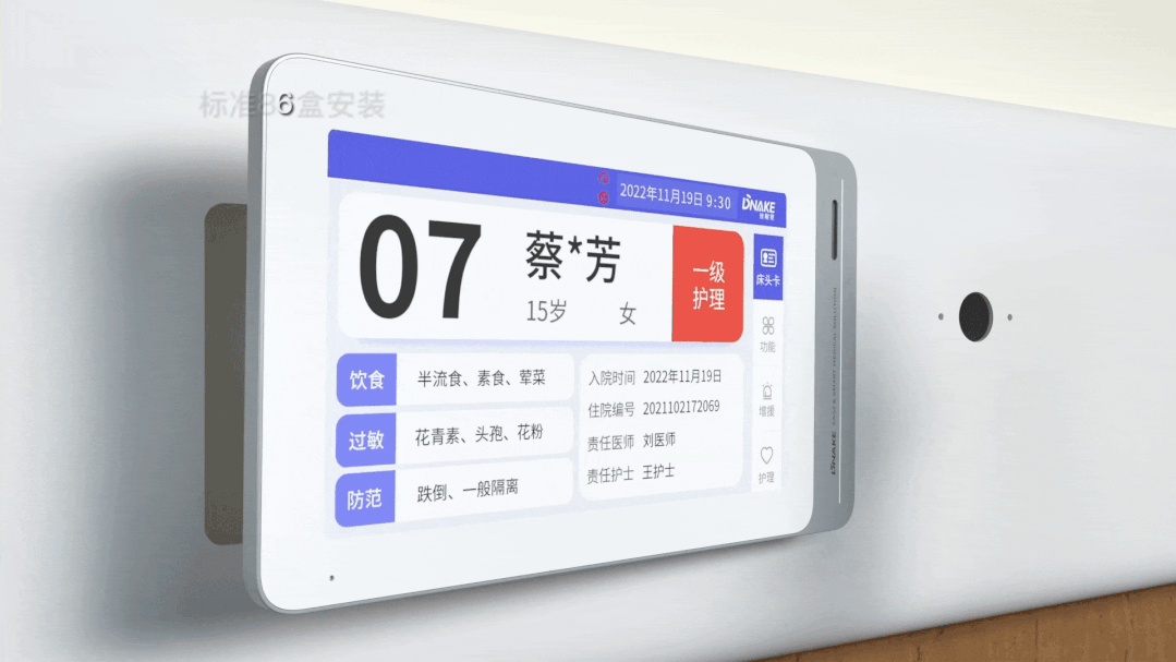 1683789171493751.gif 640 (2).gif