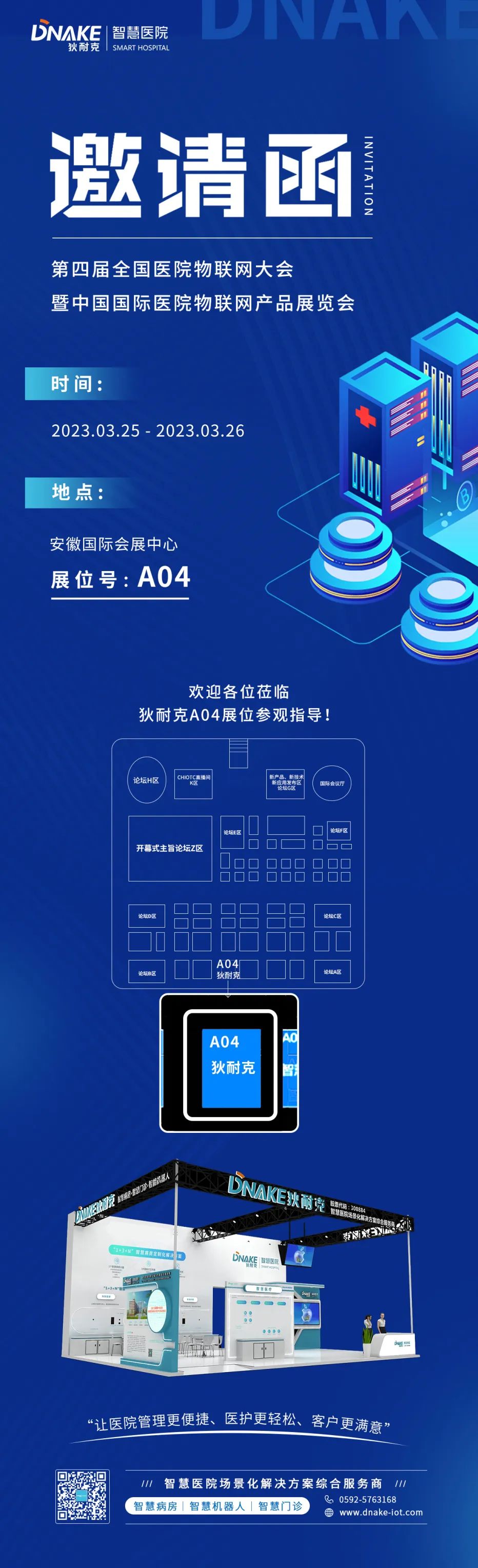 1683789246507643.jpg 640 (1).jpg